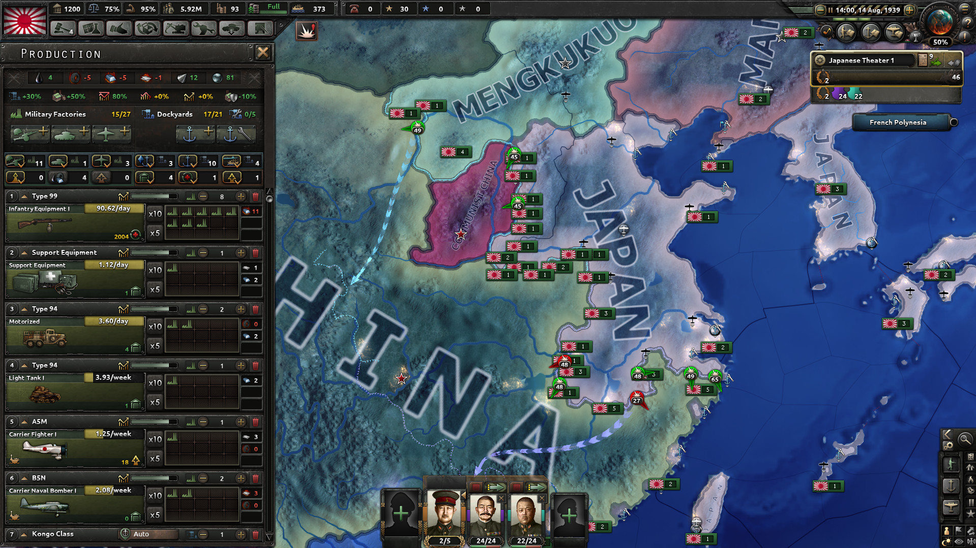 Hearts of Iron IV - Steam Key - EUROPE - 4