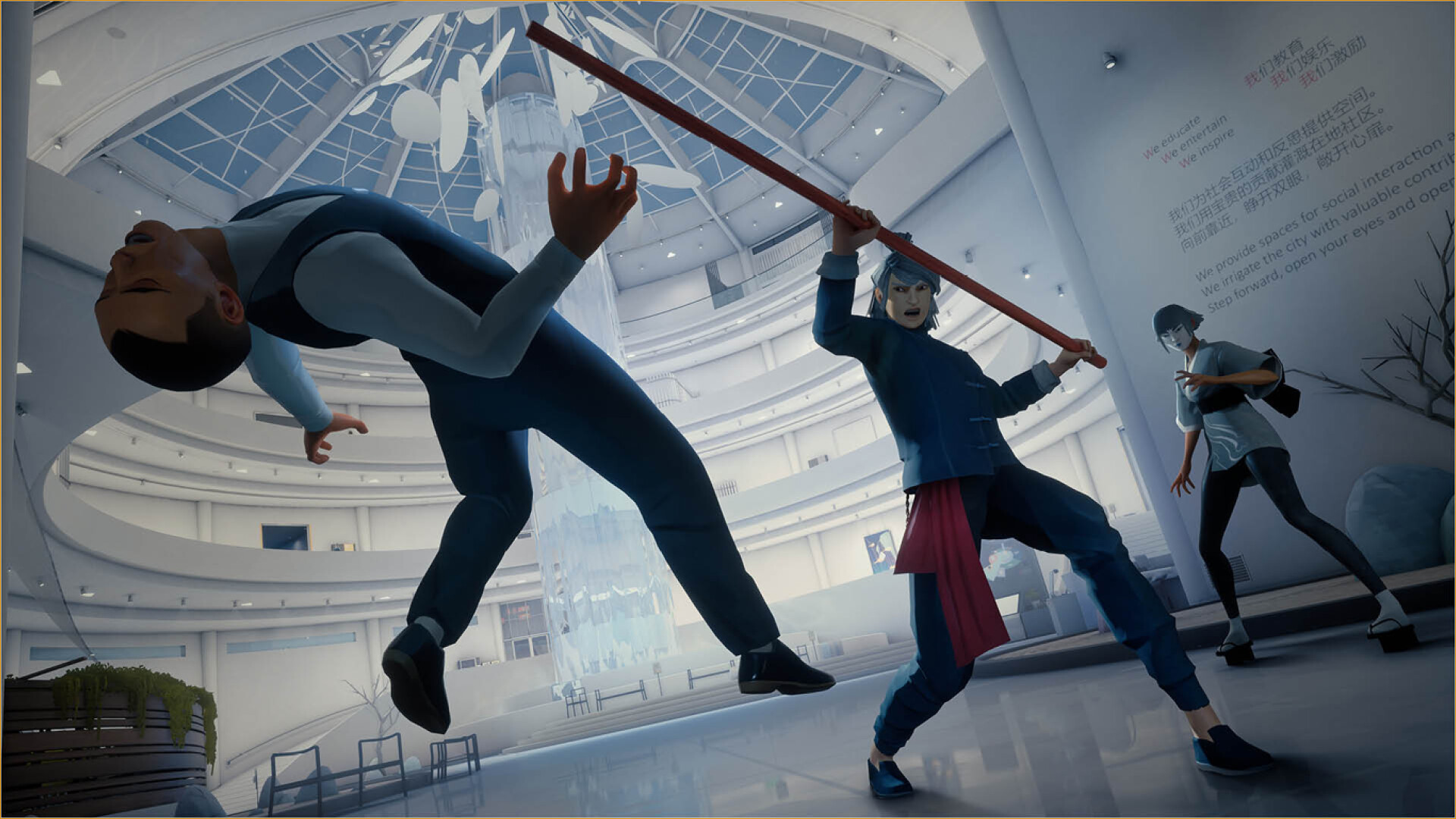 Sifu - Steam Key - GLOBAL - 5